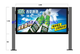 洛陽閱報欄燈箱 低價質優，助力城市形象提升