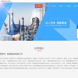宜賓網(wǎng)站建設 您企業(yè)的互聯(lián)網(wǎng)專業(yè)顧問——華網(wǎng)科技
