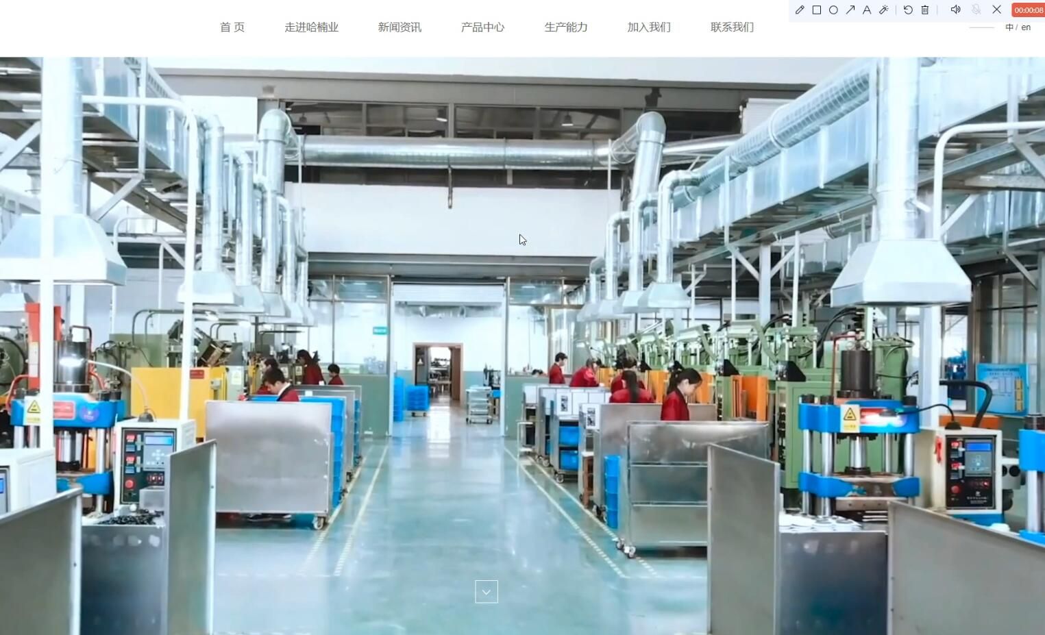 從工廠到流量 打造專(zhuān)業(yè)大氣的汽車(chē)配件網(wǎng)站建設(shè)與優(yōu)化推廣全案