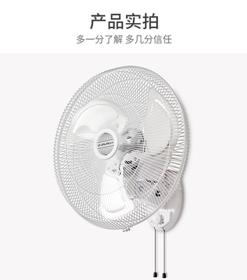 金羚壁扇 家用餐廳與工業空間的靜音搖頭強風解決方案