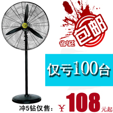 牛角風扇 工業通風領域的高效動力源——最新產品參考信息全解析