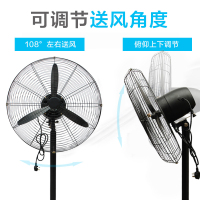 納麗雅FS-65壁掛扇與奧克斯FS1603工業(yè)風(fēng)扇對比分析